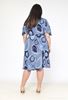 Immagine di PLUS SIZE DRESS BUTTERFLY SLEEVES
